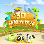 濕式靜電除塵器