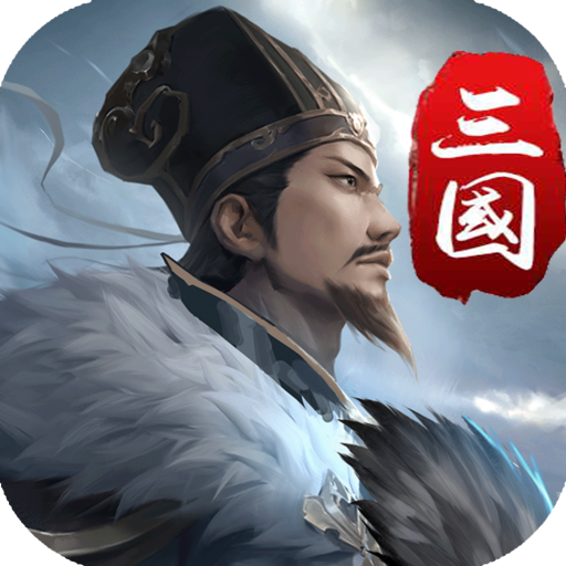 陽極管